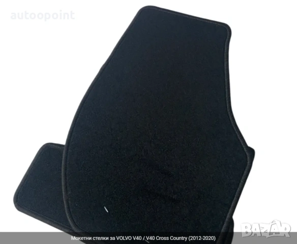 Мокетни стелки за VOLVO V40 / V40 Cross Country (2012-2020) Petex, снимка 2 - Аксесоари и консумативи - 53911576