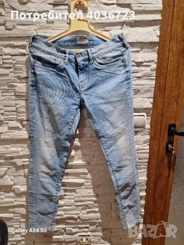 Дамски дънки "Pepe jeans"