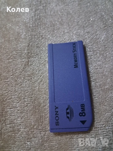 SONY Cyber-Shot DSC-U10 1.3MP, снимка 9 - Фотоапарати - 50729718