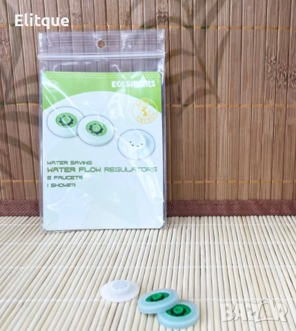 Брошка против комари 🦟