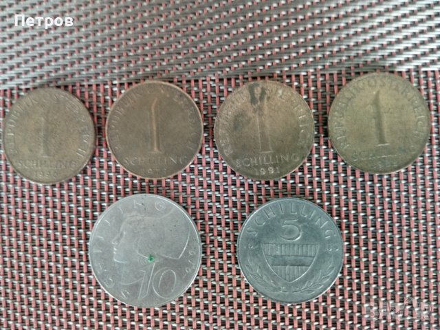 Продавам лот стари австрийски монети шилинг-1969,70,78,90 години.