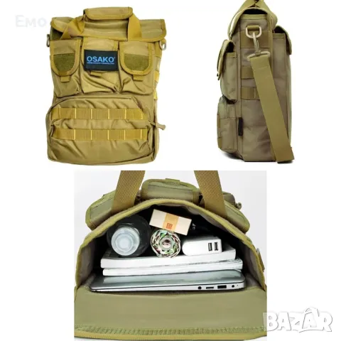 Мъжка чанта за къмпинг през рамо с множество джобове