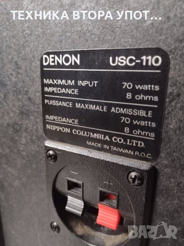  Hi-fi грамофон, тунер и дек ITT - Комбайн, снимка 14 - Грамофони - 39320436