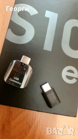 Оригинални кутии Samsung S10e и S9, снимка 4 - Резервни части за телефони - 54105793