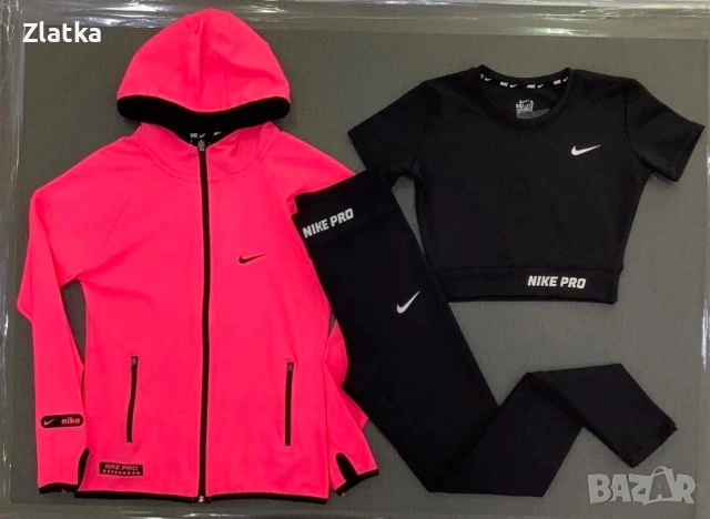 Дамски екип 3-части, снимка 4 - Спортни екипи - 54203476