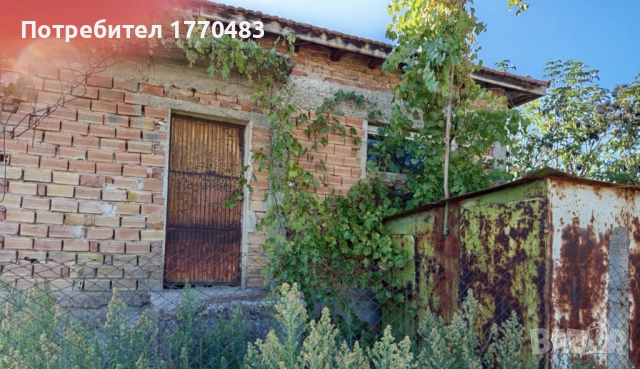 Продавам къща в Стралджа, снимка 2 - Къщи - 51774922
