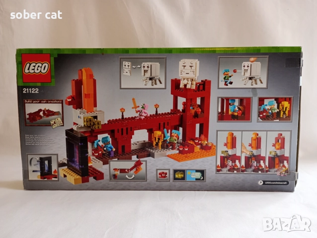 LEGO Minecraft комплект 21122 "The Nether Fortress" от 2015 година, снимка 2 - Конструктори - 52585013