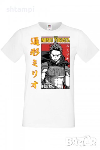 Мъжка тениска My Hero Academia Mirio Togata,Анимация,игра,Празник,Повод,, снимка 2 - Тениски - 37950164