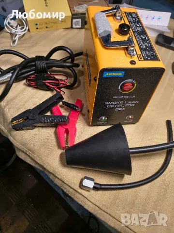 Автомобилен детектор за течове на машина за дим AUTOOL, диагностичен тестер за вакуумен дим

