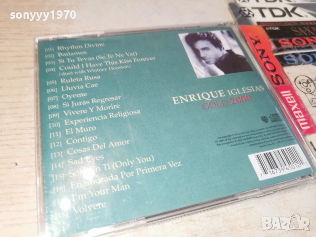 ENRIQUE IGLESIAS CD 0202261001, снимка 15 - CD дискове - 53313487
