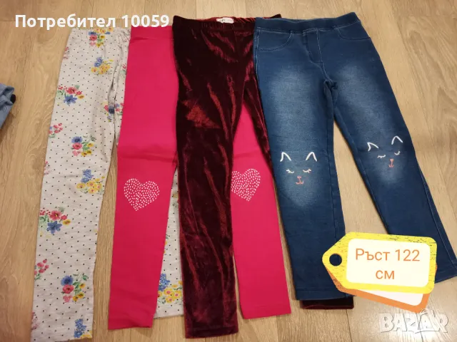 Дрехи за момиче ръст 110-116-122 см, снимка 3 - Други - 49500215