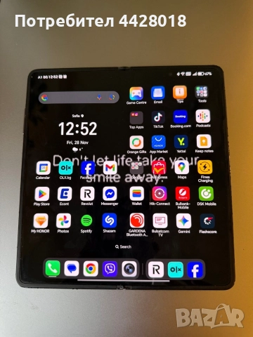 BPFR* Продава Honor Magic V2 / 512 GB