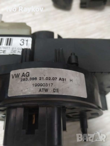 лентов кабел VW Polo , Skoda Roomster , Seat Ibiza , 283.396, снимка 3 - Части - 52670911