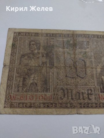 Стара рядка банкнота - 1918 година - за колекция декорация- 17947, снимка 7 - Нумизматика и бонистика - 31039830