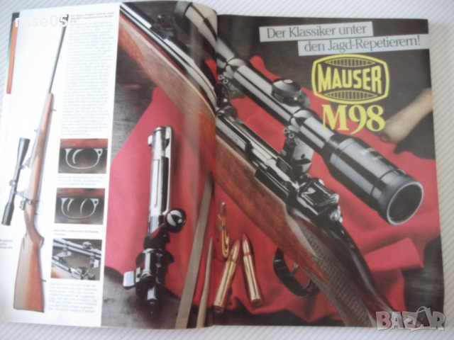 Книга "Eduard Kettner - Waffenkatalog 1991/92" - 170 стр., снимка 2 - Енциклопедии, справочници - 36501001