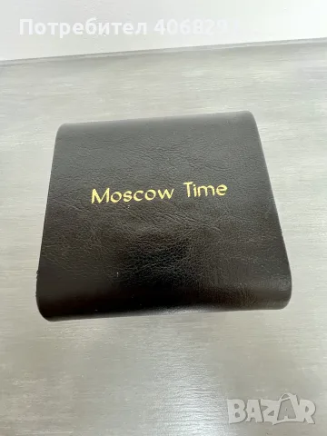 Мъжки автоматичен часовник Moscow time, снимка 12 - Мъжки - 56247534