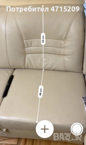 Ъглов диван с ракла и функция сън, снимка 5 - Дивани и мека мебел - 53174498