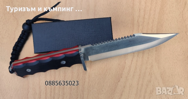 Тактически нож, снимка 3 - Ножове - 52434491