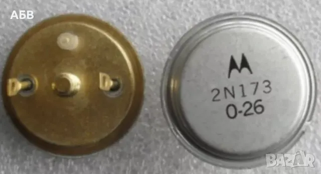 Купувам стари работещи мошни транзистори П207, П208, 1Т813В и др., снимка 8 - Друга електроника - 48677323