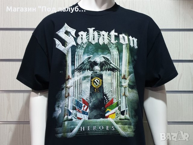 Нова мъжка тениска със ситопечат на музикалната група SABATON - Heroes, снимка 9 - Тениски - 30162547