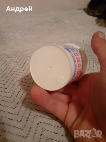 Стара кутия,опаковка от кисело мляко Снежанка, снимка 6 - Други ценни предмети - 31079544