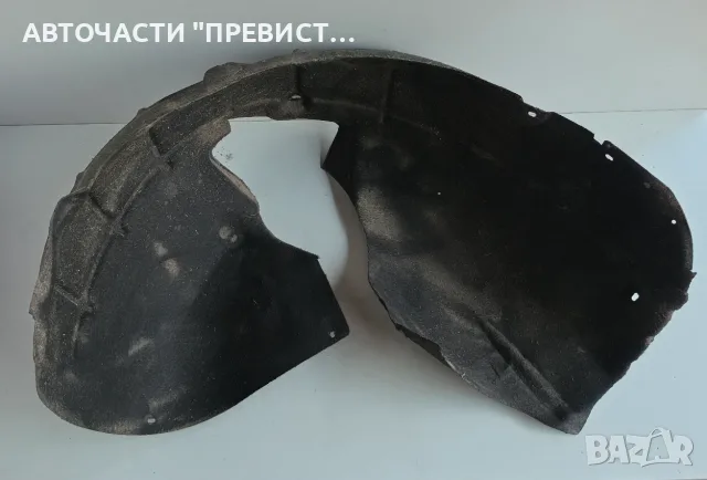 Преден Ляв Подкалник Шкода Октавия 2 Skoda Octavia 2