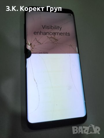 Смартфон Samsung Galaxy S8, снимка 5 - Samsung - 40634968