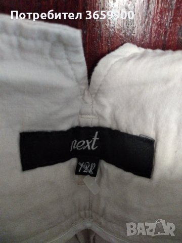 Дамски ленен панталон Next,размер 12, снимка 4 - Панталони - 40682437