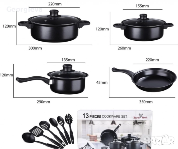 комплект за готвене от 13 части , снимка 4 - Съдове за готвене - 51089959