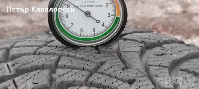 Гуми 195 60 15 Кумхо Kumho  2 броя Нов внос Не са нови  Цената е за брой гума Без коментар на цената, снимка 6 - Гуми и джанти - 40754056