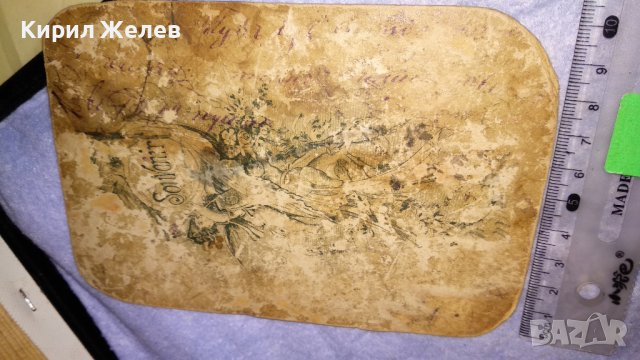 СТАРИННА от ЦАРСТВО БЪЛГАРИЯ РЯДКА КОЛЕКЦИОНЕРСКА ПРОФЕСИОНАЛНА ФОТОГРАФИЯ СНИМКА 32246 , снимка 10 - Колекции - 38620325