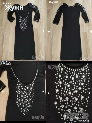 Страхотни дамски рокли, различни модели, размер S, снимка 10 - Рокли - 49854661