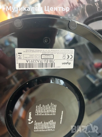 Пречиствател на въздух Dyson HP09 YY Магазинна мостра, снимка 3 - Овлажнители и пречистватели за въздух - 53884359