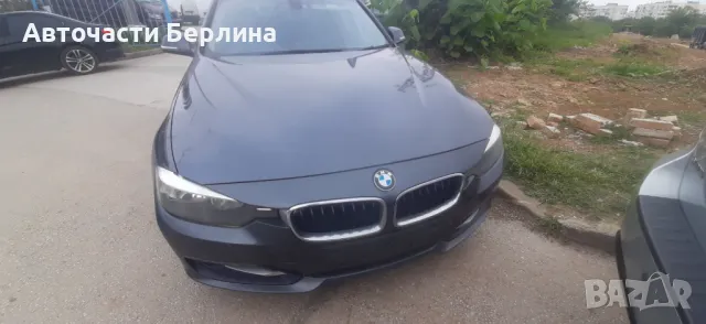 BMW F31 118d на части, снимка 2 - Автомобили и джипове - 50279828