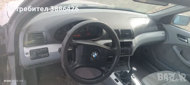 БМВ е46 бензин газ на части0886387153, снимка 6 - Автомобили и джипове - 49132344