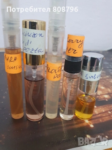 отливки , снимка 3 - Дамски парфюми - 54230545