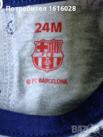 Хавлиена кърпа и бебешки гащеризон на Барселона., снимка 8 - Бебешки гащеризони - 50669487