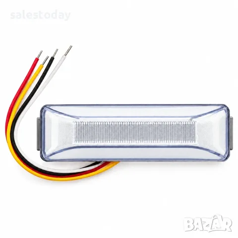 Комплект Габарити за коли, бусове, камиони, ремаркета и др, 12-24V бели 2БР