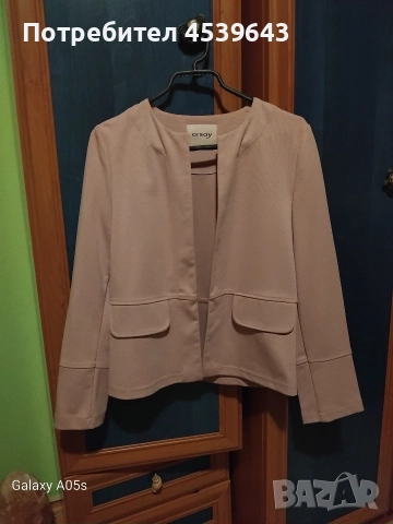 Дамско сако в цвят пудра Orsay