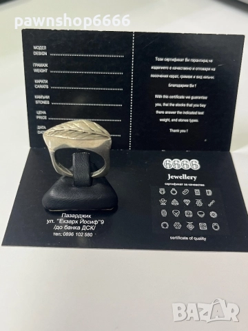 Сребърен пръстен - проба 925, снимка 3 - Пръстени - 52549282