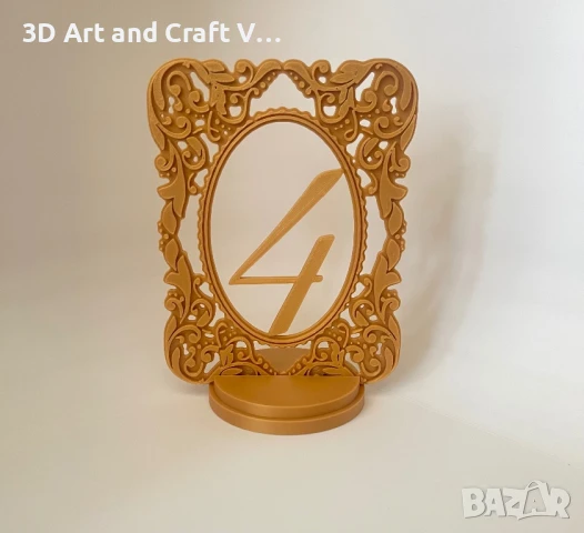 Табелки с номера на маси, снимка 4 - Сватбени аксесоари - 50766197