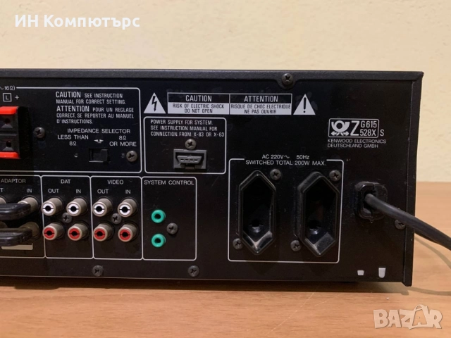Продавам стерео усилвател Kenwood A-83, снимка 6 - Ресийвъри, усилватели, смесителни пултове - 51156223