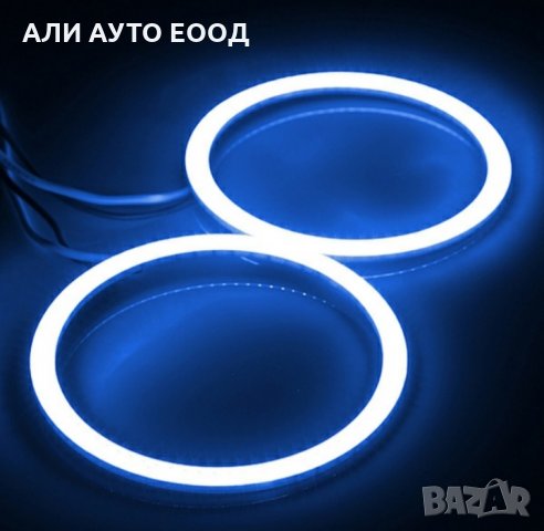 Ангелски очи Angel Eyes Универсални LED Дневни светлини – 70 мм. 2броя, снимка 3 - Аксесоари и консумативи - 31558741