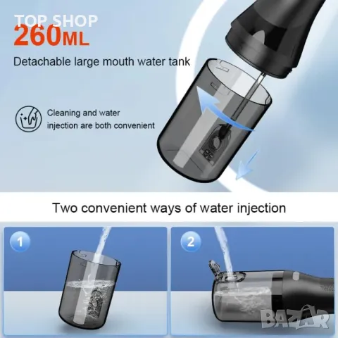 Зъбен душ, преносим иригатор за устна кухина, USB акумулаторен, черен, снимка 4 - Тримери - 49965464