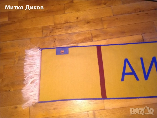 Барселона шал №34 от турнето в Азия за суперкупата, снимка 5 - Футбол - 53053997