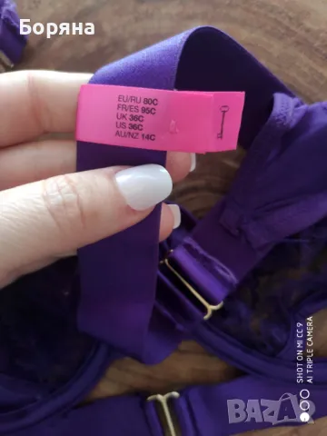 Промо - Hunkemöller нов с етикети комплект сутиен и стринг с жартиер, снимка 11 - Бельо - 49223741