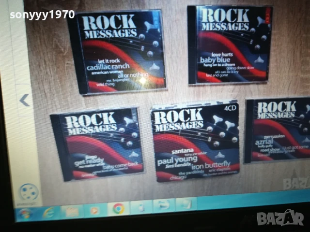 ЦД-ТА С МУЗИКА/ДИСКОВЕ CD-45лв за бройка 0708251202, снимка 18 - CD дискове - 51284124