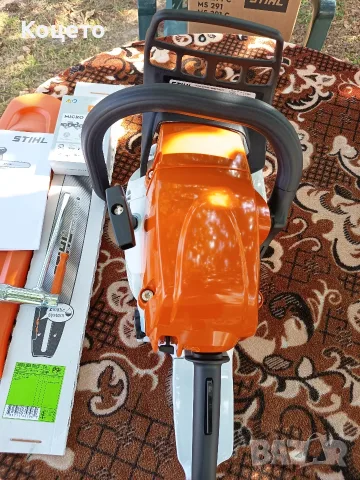 Моторен трион/резачка Stihl / Щил MS 271, снимка 9 - Моторни триони/резачки - 56314928