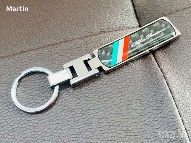 Алфа Ромео ключодържател 