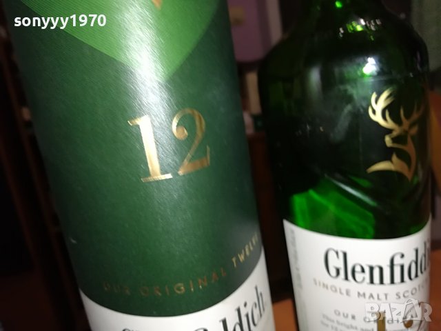 GLENFIDDICH 12-ПРАЗНО ШИШЕ И КУТИЯ 2807221146, снимка 11 - Колекции - 37522308